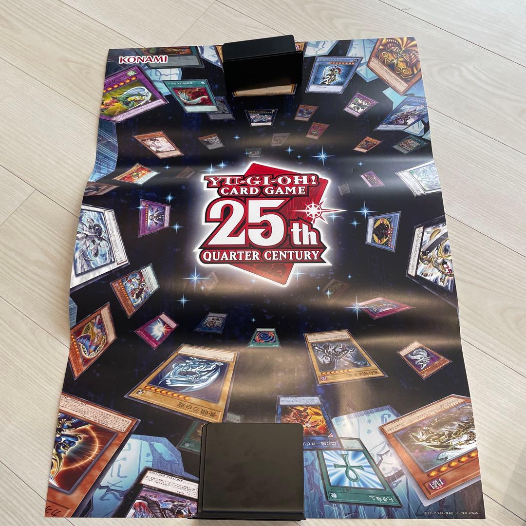 遊戯王ポスター　非売品