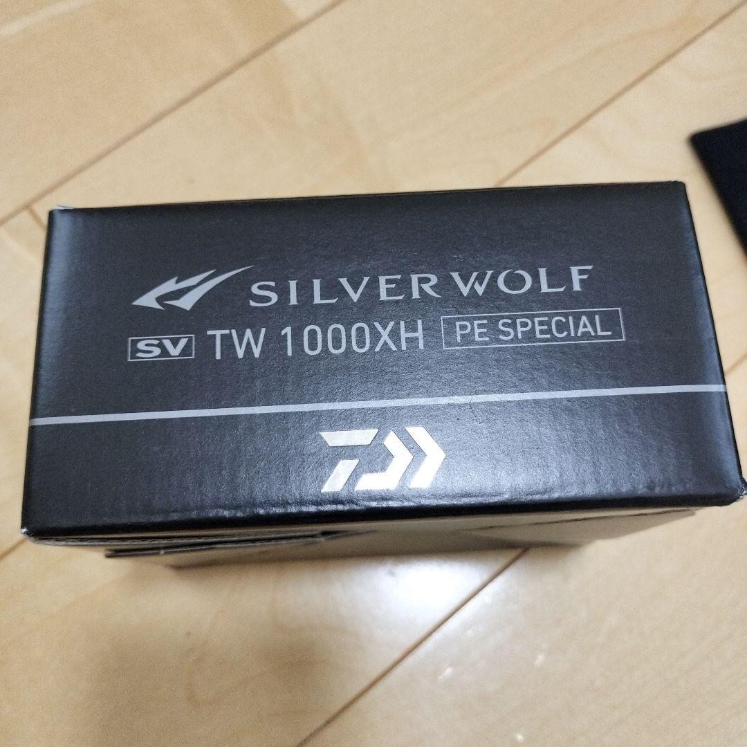 DAIWA SILVER WOLF SV TW PEスペシャル