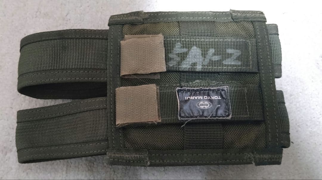J*.様 東京マルイ　MP5A5 BB弾入り多弾マガジンとバッテリーの直ぐ使える