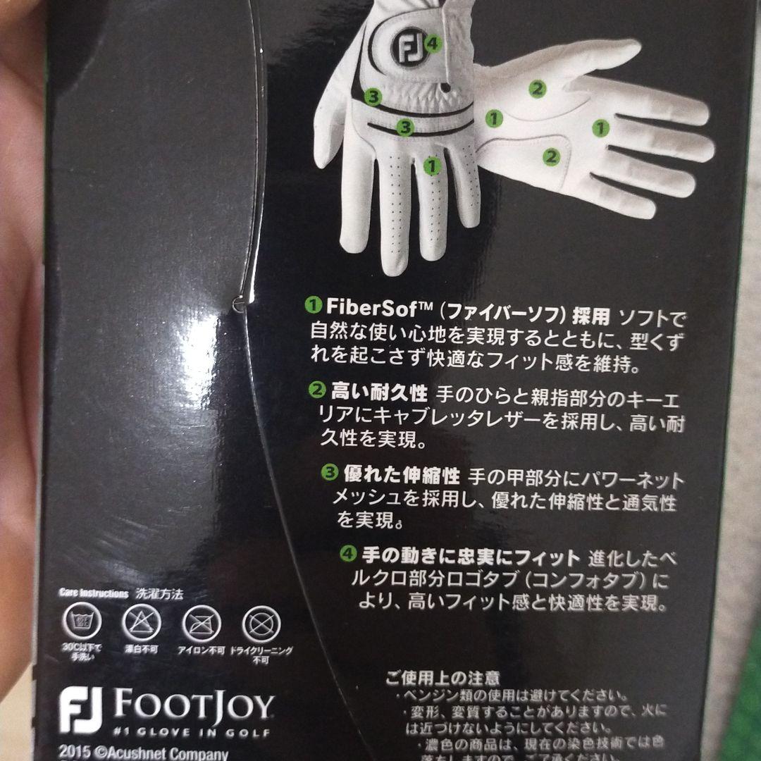 ゴルフグローブ人気ナンバーワンのフットジョイ☆ウェザーソフ☆革新的性能と耐久性