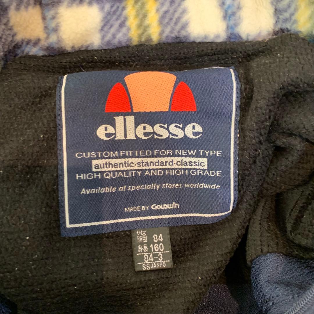 【ellesse】スキーウェア上下セット ネイビー×ホワイト 160cm
