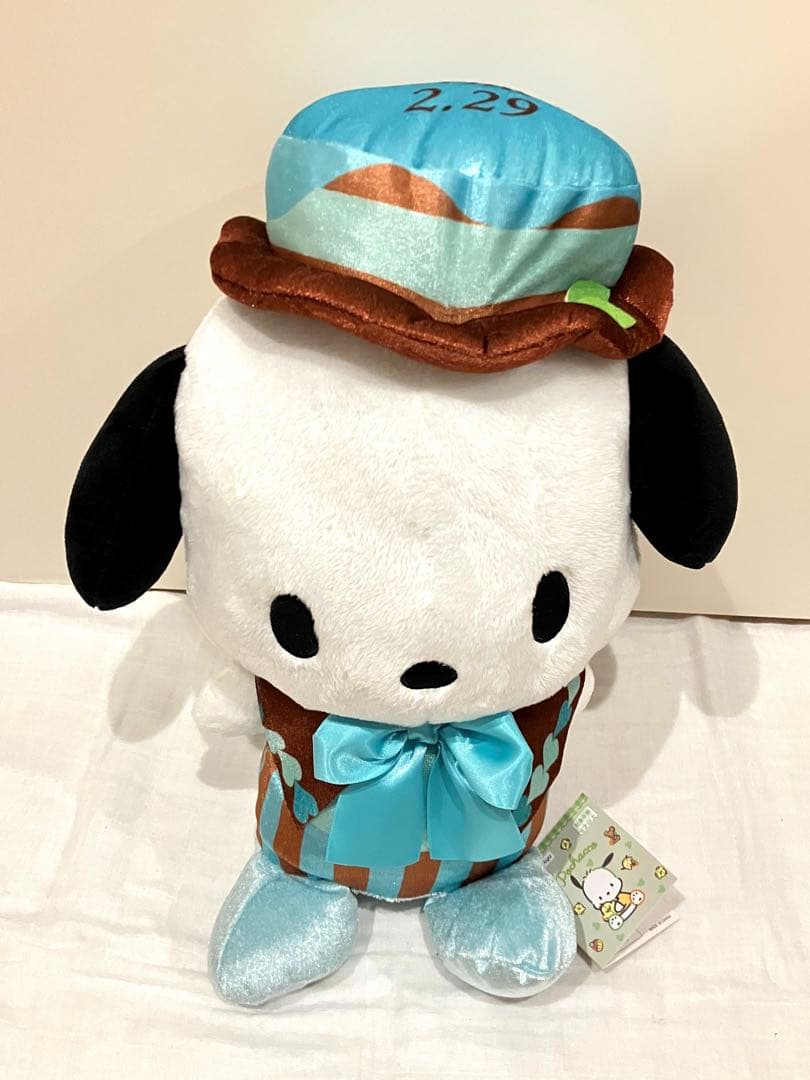 ポチャッコ　ぬいぐるみ big まとめ売り❗️タグ付き！　[サンリオ]