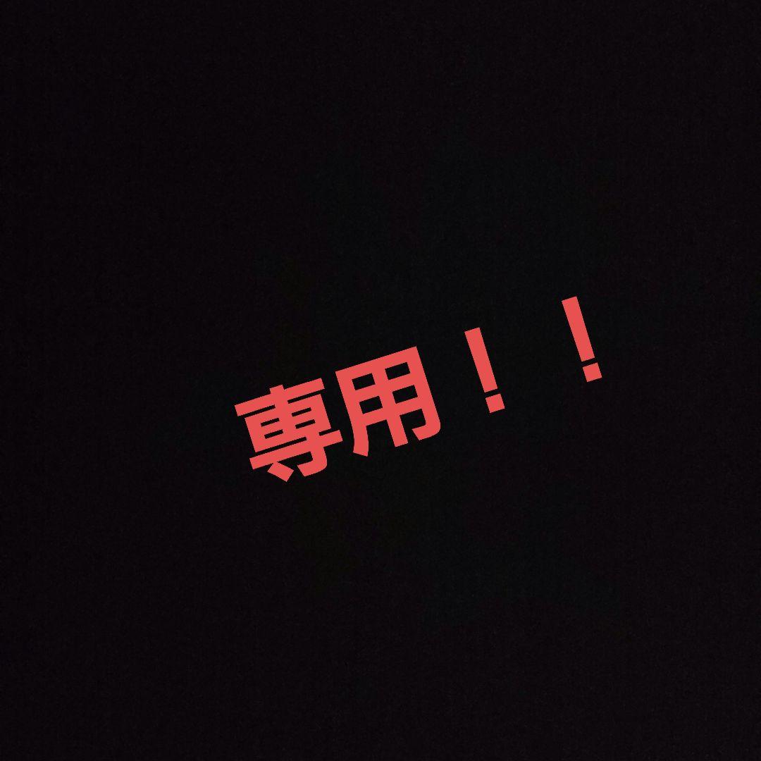 みきグッズ