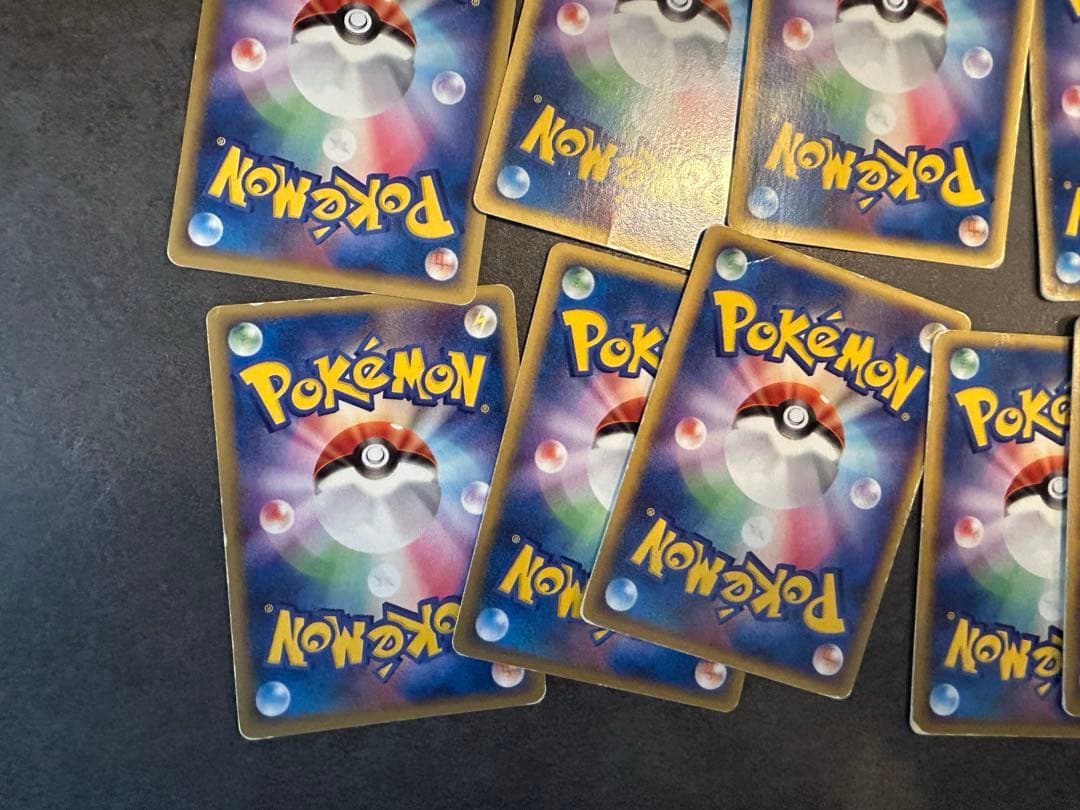 ポケカ　ポケパーク　　2005 カード　アトラクション　まとめ