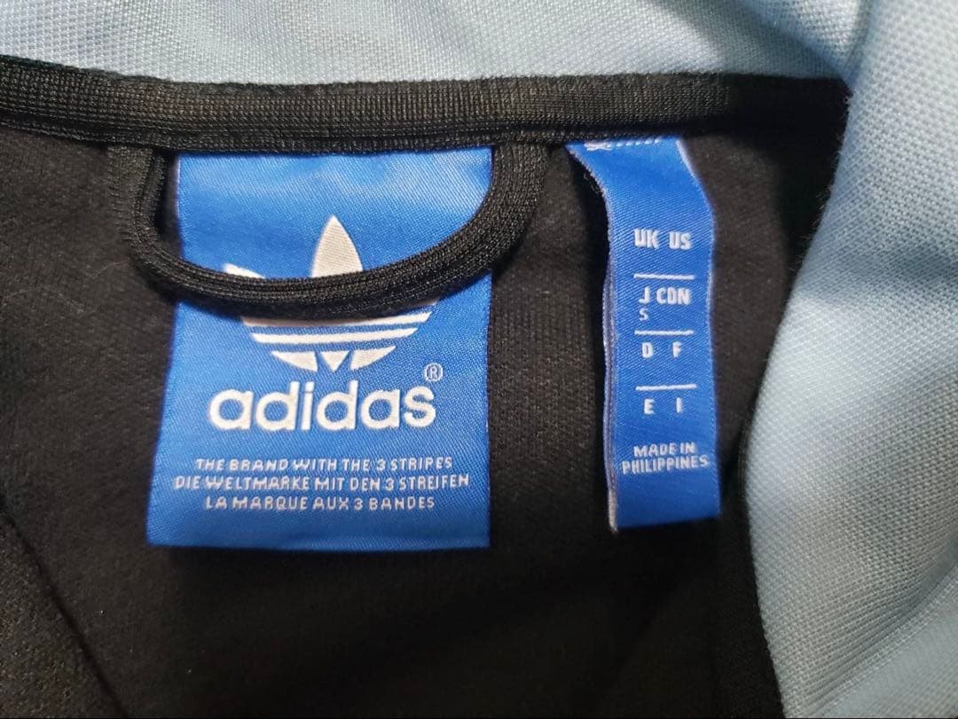 adidas アルゼンチン代表 ジャージ サッカー　2014