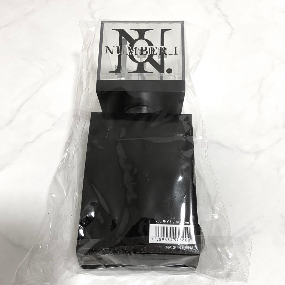 「Number_i LIVE 2024 No.O -ring-」ペンライト限定品