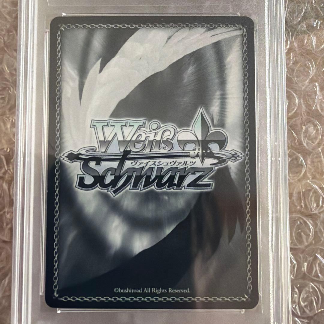 2024 WEISS SCHWARZ ショータイム・ブラン サイン入り