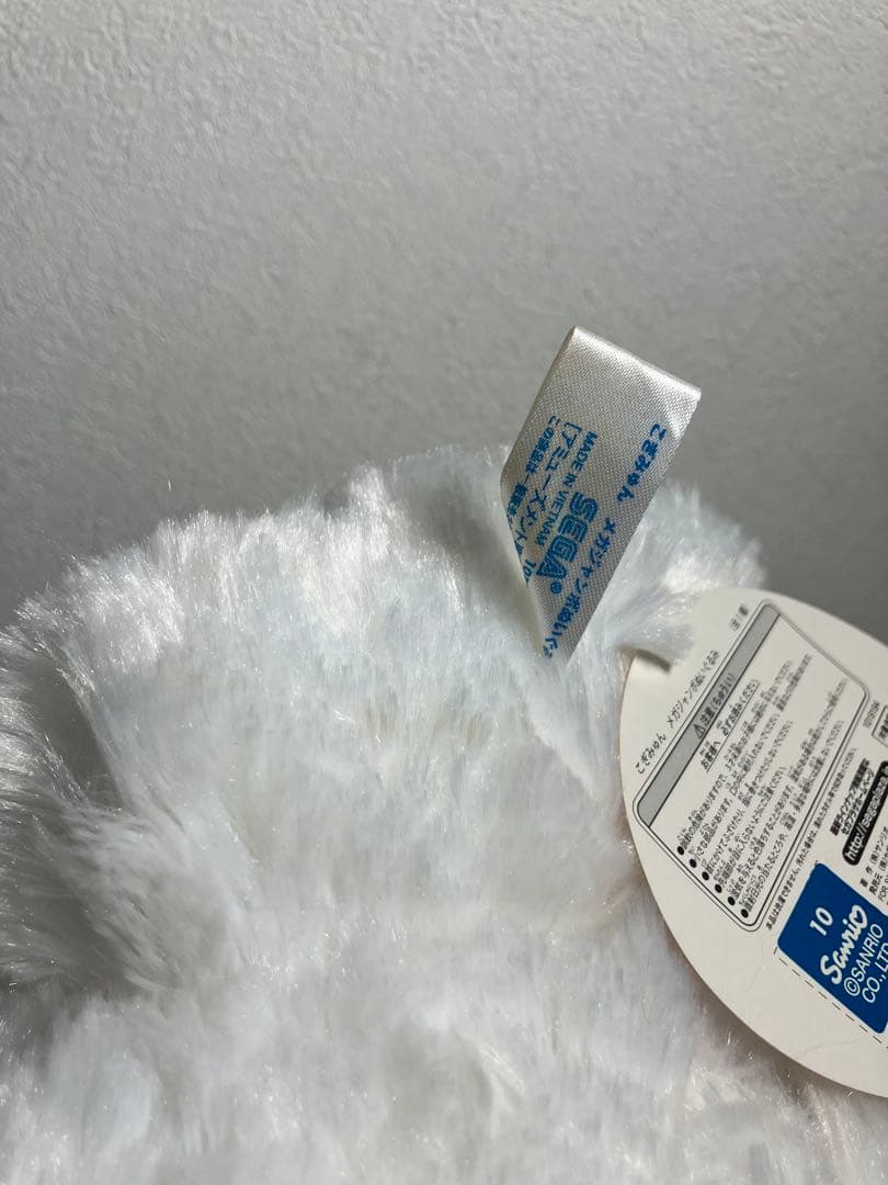 初期　こぎみゅん メガジャンボぬいぐるみ