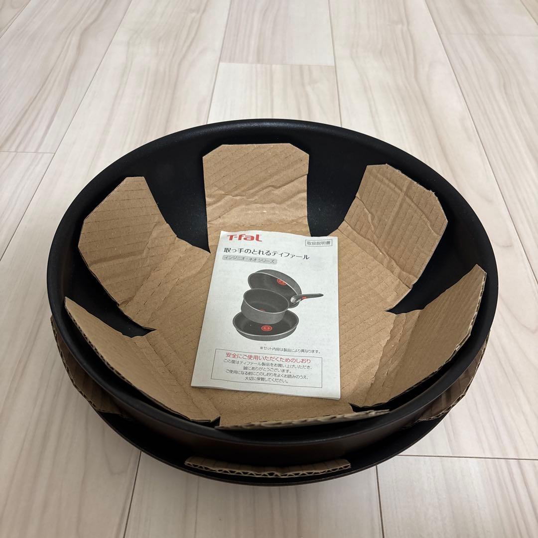 ティファール T-fal インジニオ・ネオ IHモカ