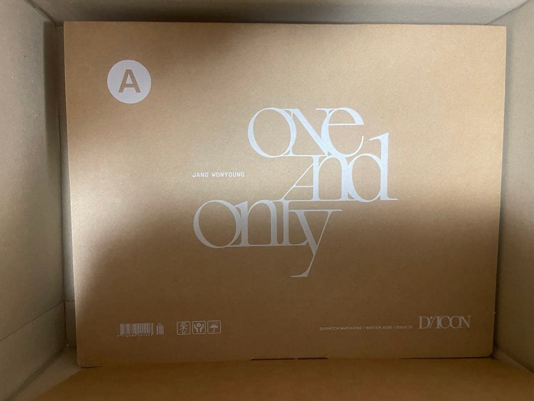♡新品未開封♡ IVE ウォニョン dicon Atype
