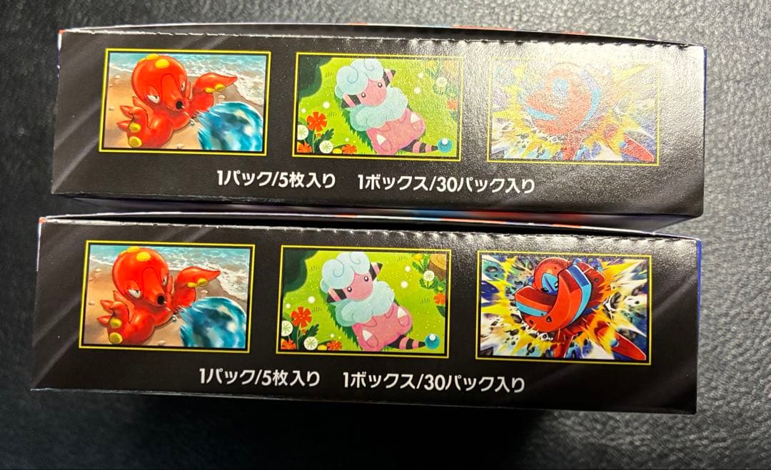 ポケモンカードMEGドリームexニンジャスピナーBOXシュリンク無しぺりぺり有り