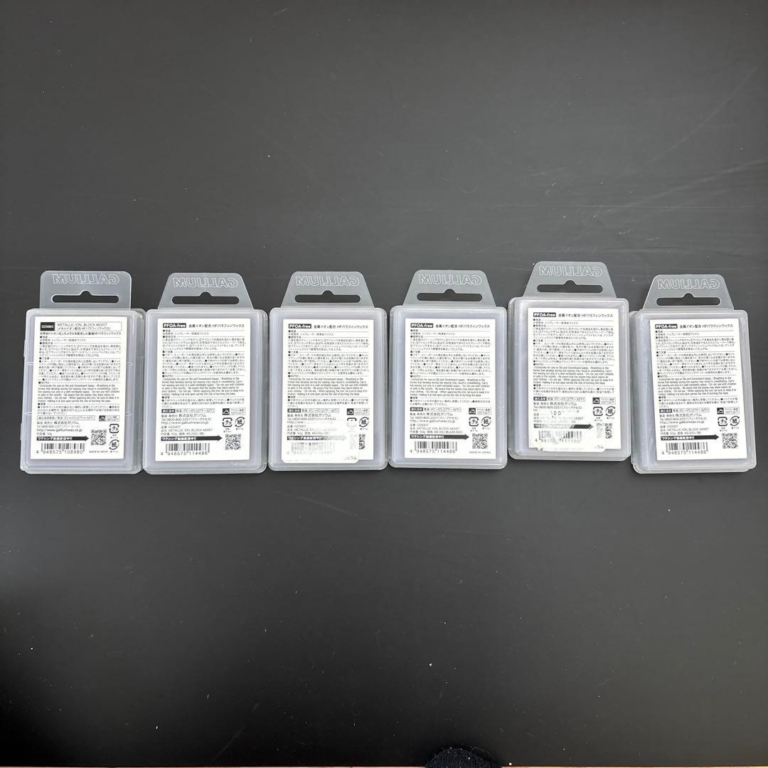 GALLIUM LLIC ION HF BLOCK MOIST 6個