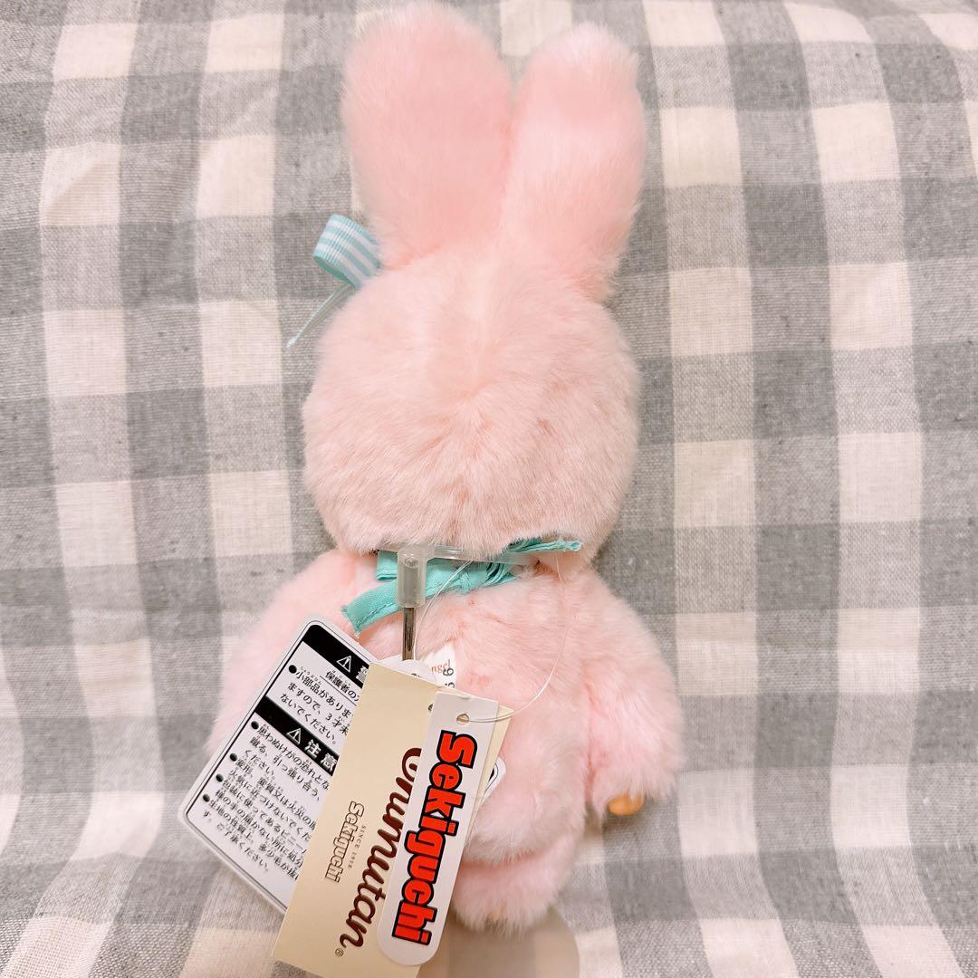 ＊2月末までの出品＊ チムたん　Ｓサイズ　モンチッチ お友達　セキグチ