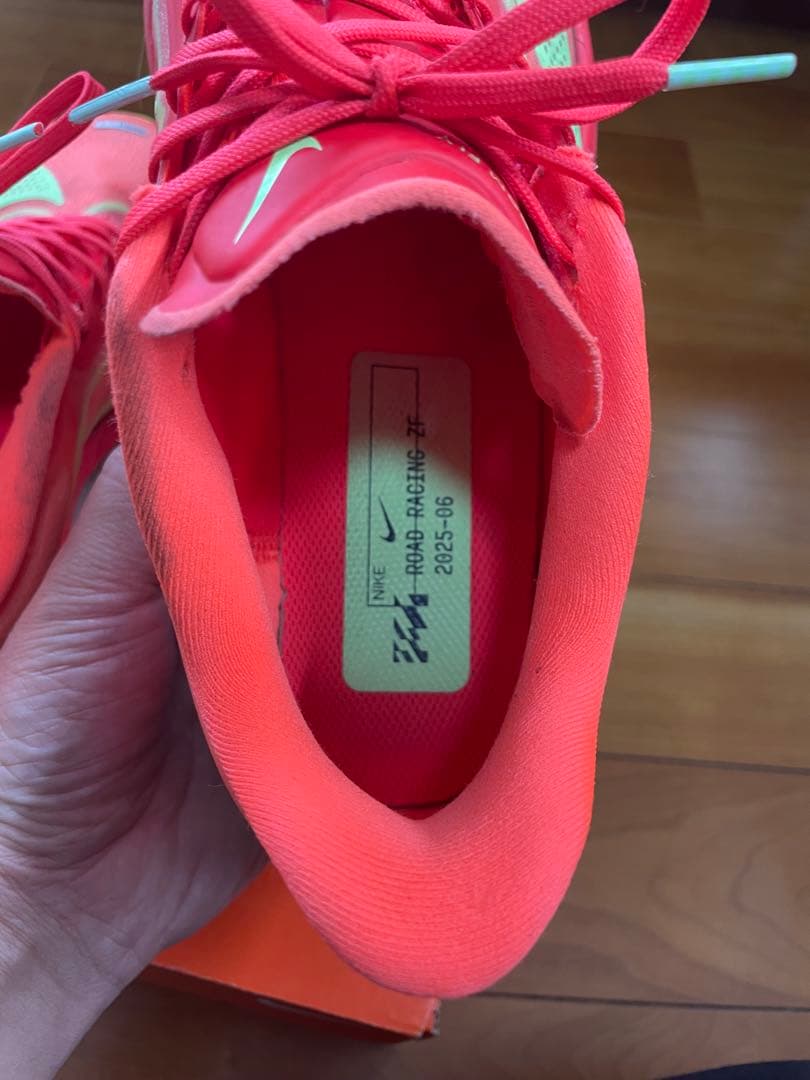 NIKE ズームフライ6 26.5cm