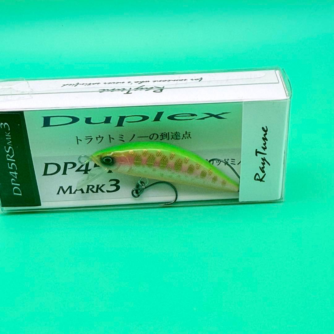 レイチューン DP45RS MK3 2個セット バルサコアハイブリッド