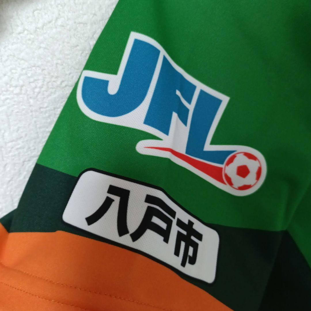 ヴァンラーレ八戸　ユニフォーム　JFL参入初期