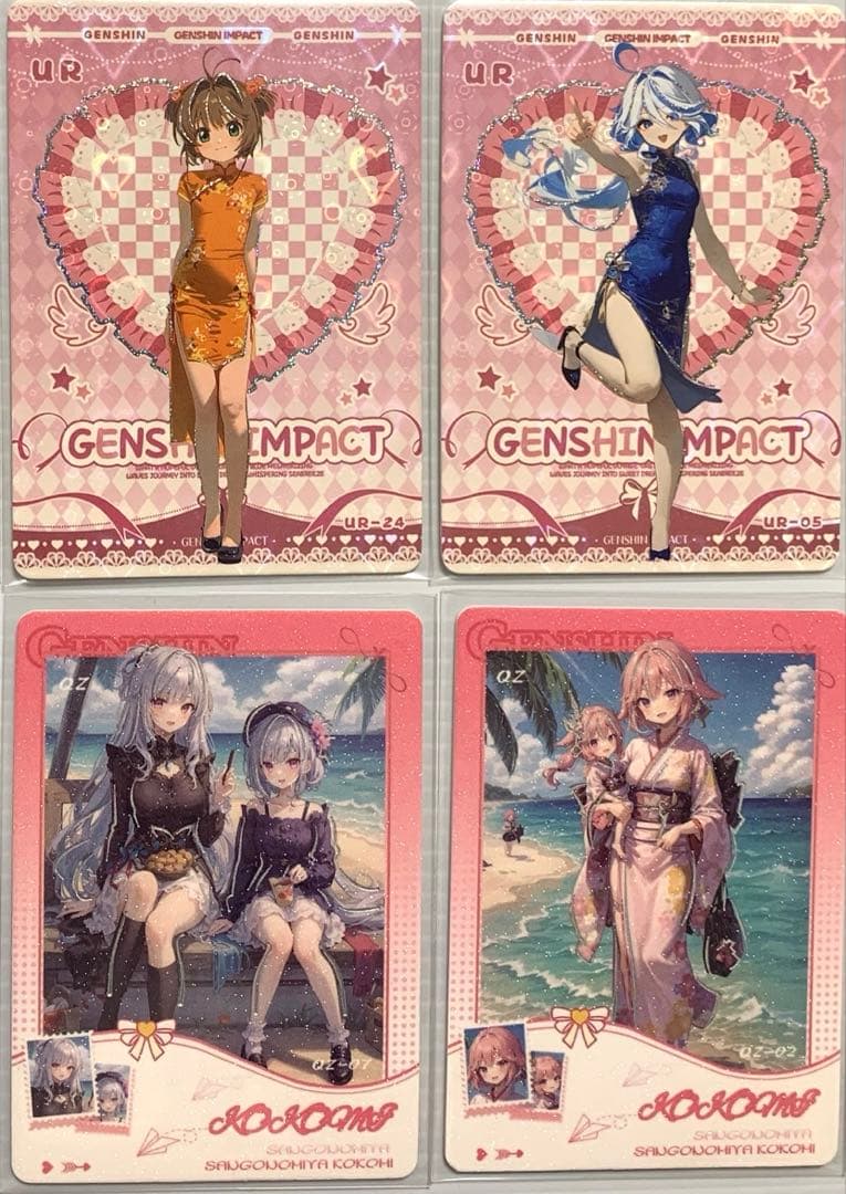 海外製美少女カード　ARD121 ※在庫整理