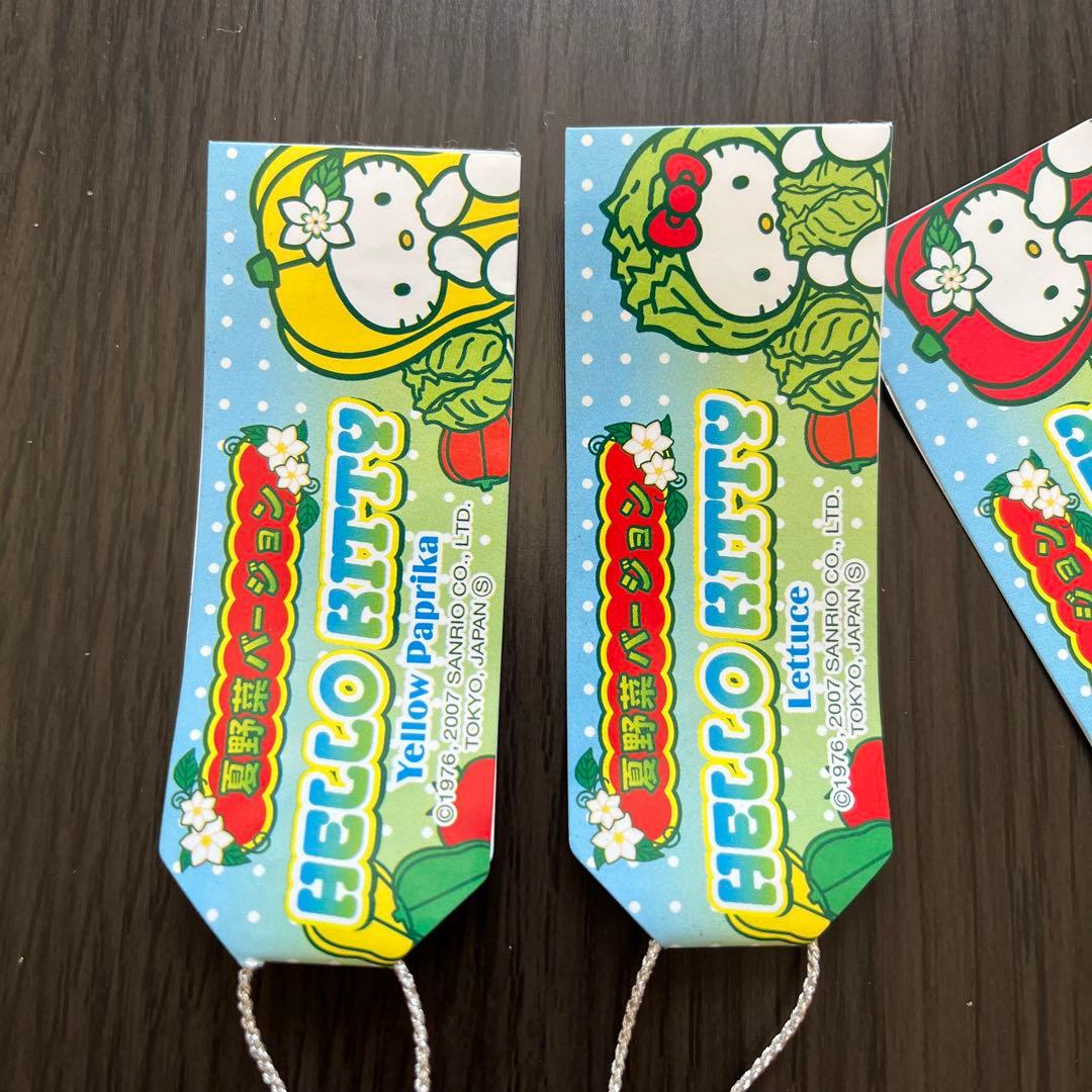 ハローキティ 根付 ストラップ　夏野菜バージョン 5種セット
