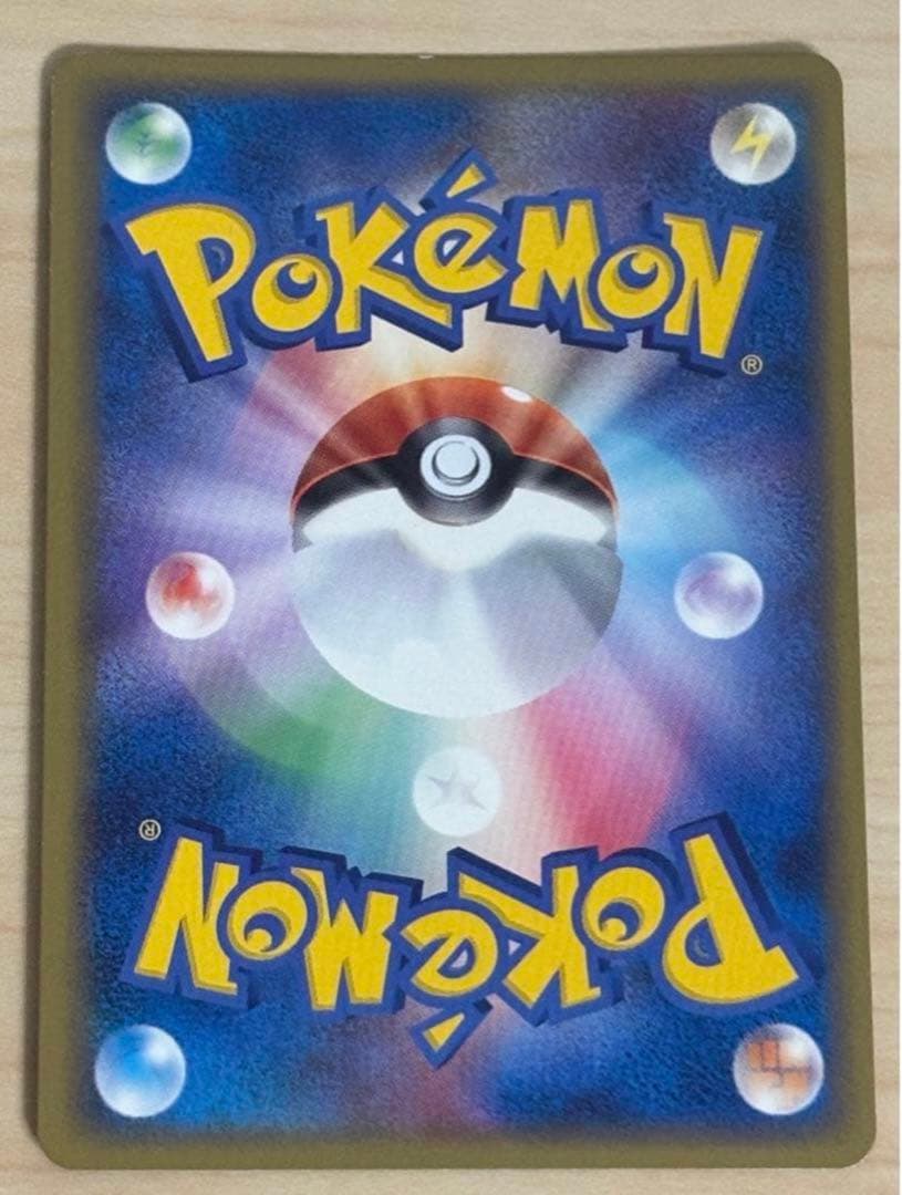 ポケモンカードプレイヤーズクラブ プロモ　ファイアーex