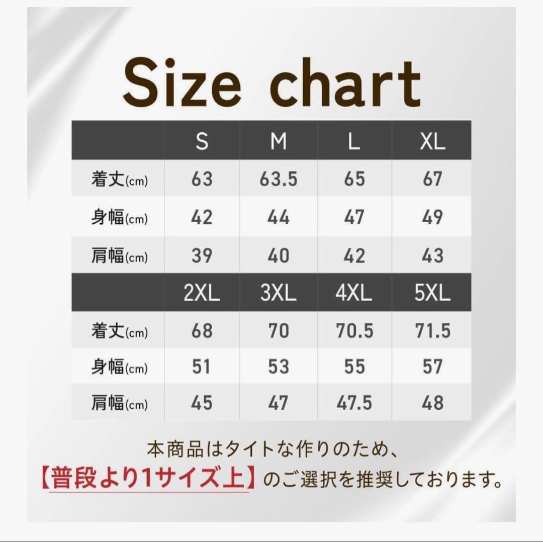 ハッシーHEATTRAP ブラック サウナＴシャツJP XL
