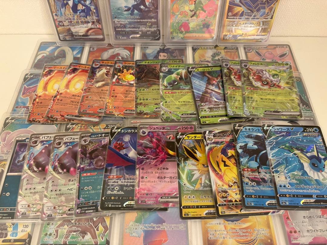 ポケモンカードセット 22,790円分