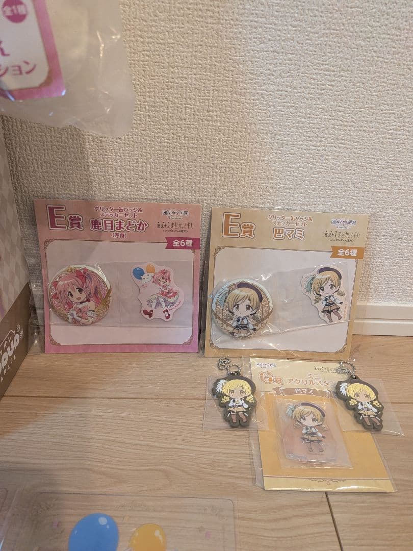 まどかマギカ　アニプレックスくじ　ラストワン賞　C賞　その他セット