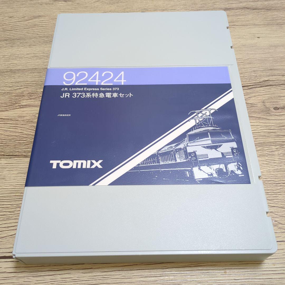 TOMIX JR 373系特急電車セット 92424