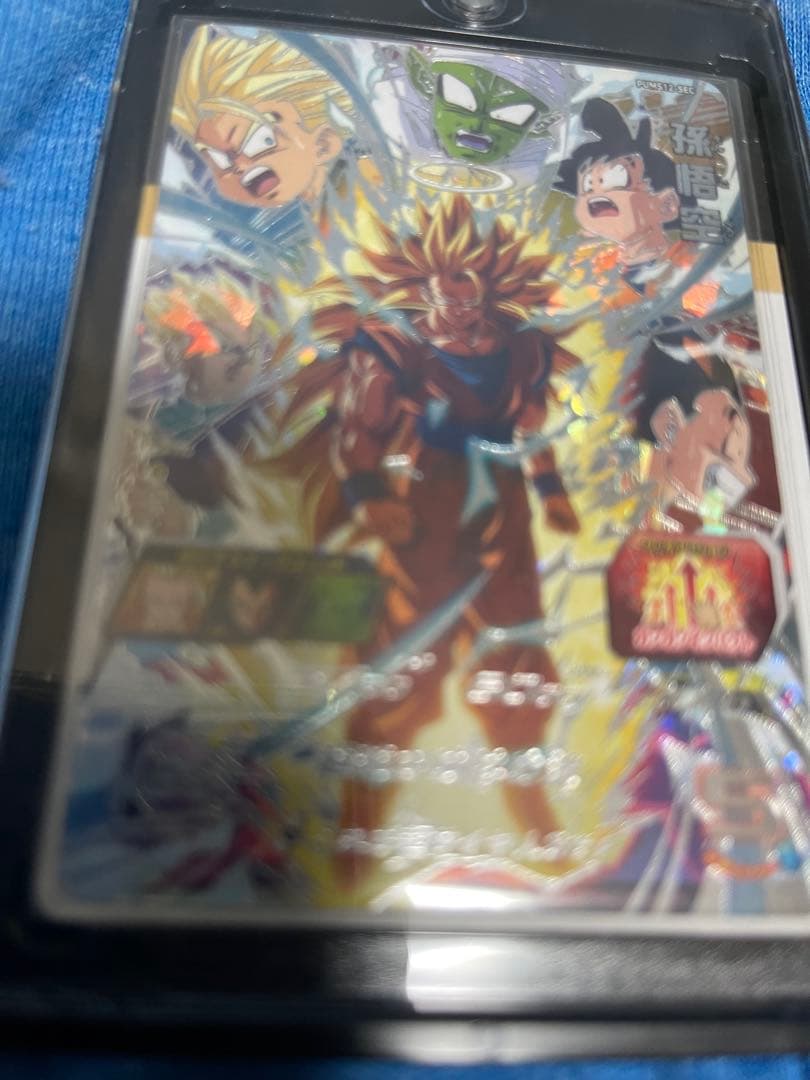 ドラゴンボールエクストラブースター シークレットセット