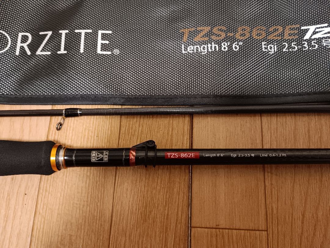 TAIUZER TZS-862T エギングロッド 6'8\"