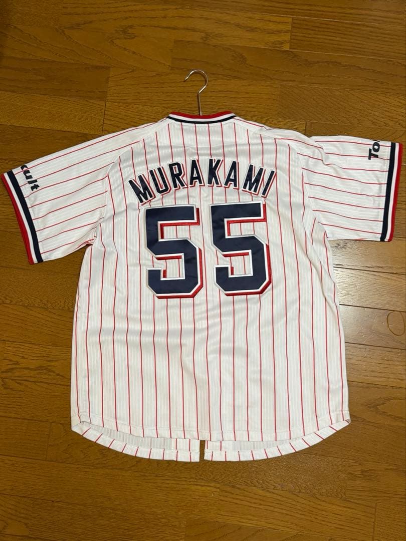 【未使用級】東京ヤクルトスワローズ レプリカユニフォーム 村上宗隆選手　M