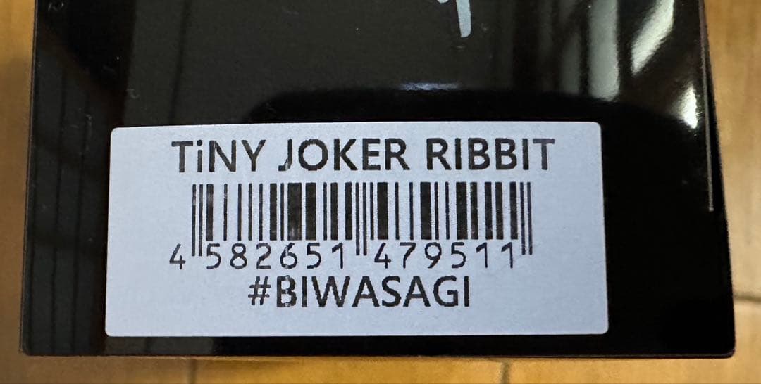 DRT TiNY JOKER RIBBIT タイニージョーカー