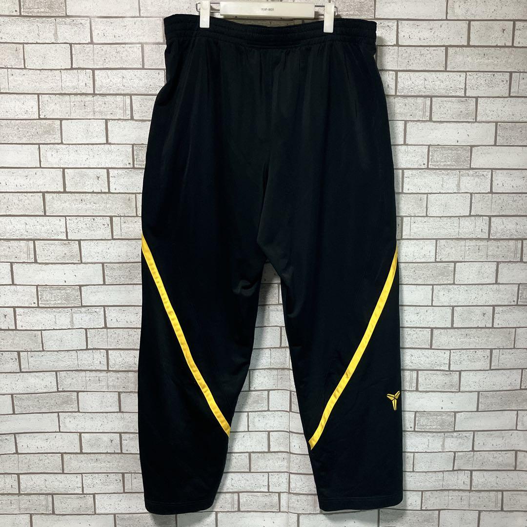 【希少】【NIKE】 KOBE BRYANT ナイキ　コービー　トラックパンツ