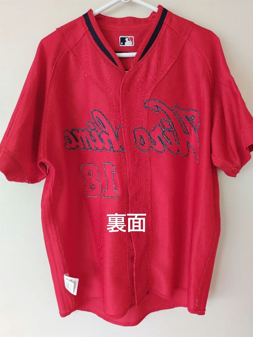 【最終価格】広島東洋カープ ハイクオリティ ユニフォーム 前田健太投手 M