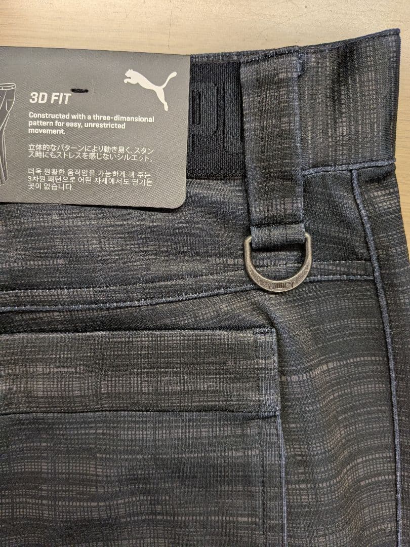 【新品・未使用】PUMA ストライプ ブラックパンツ