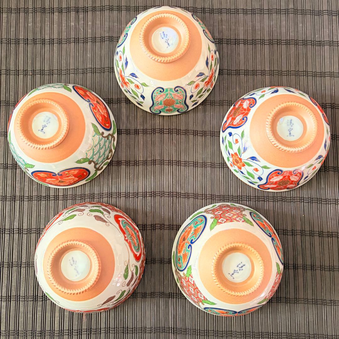 【未使用品】有田焼 南蛮絵変わり古伊万里 吉祥紋高級飯椀 茶碗揃 ご飯茶碗 ５客