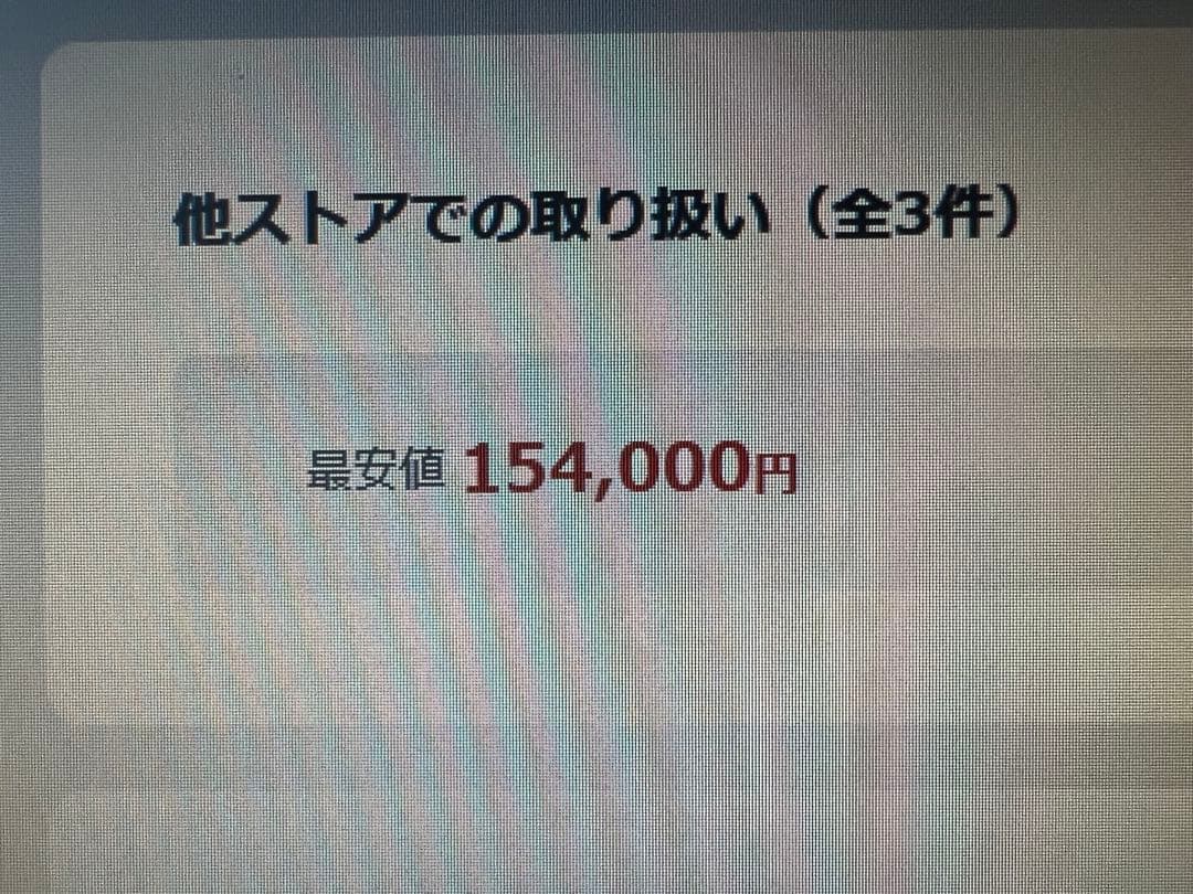 ドメティツクインフレータブルオーニングV A Nセット