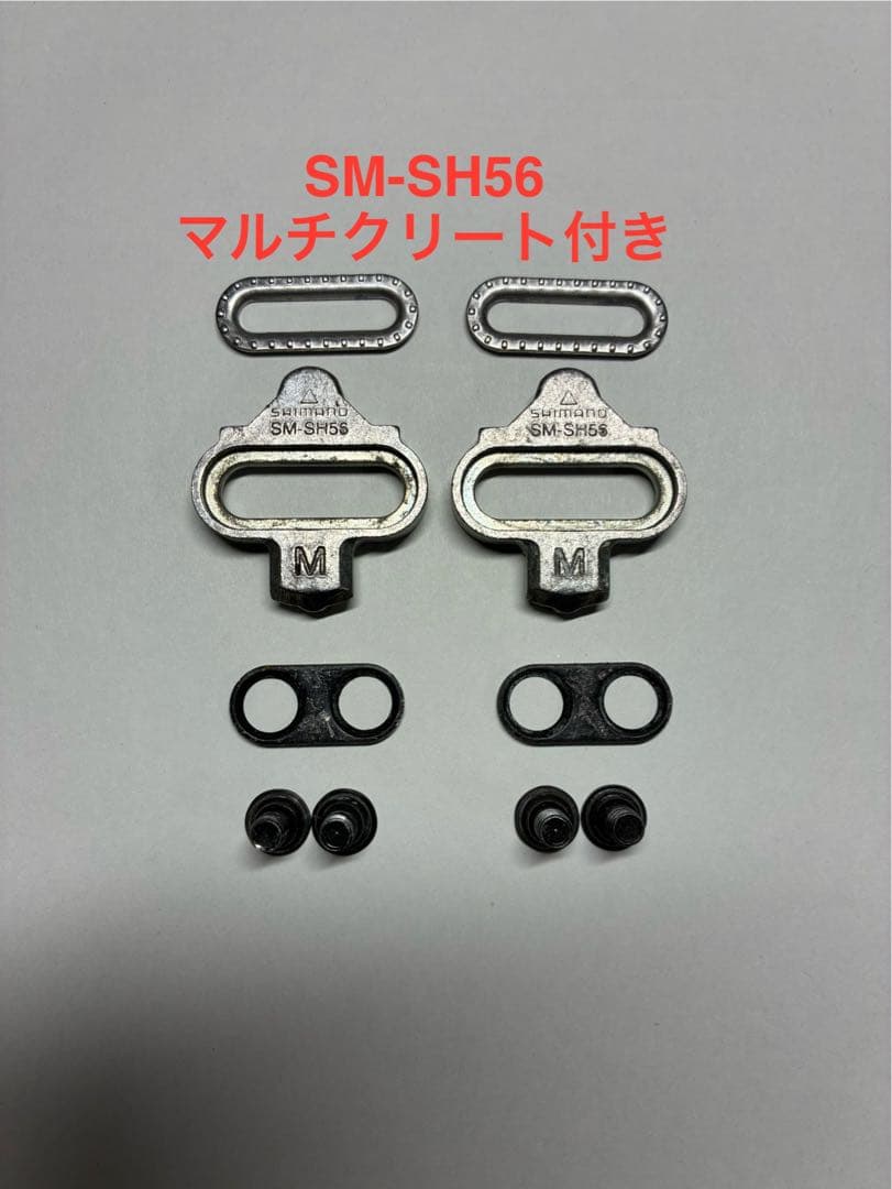 あゆ様用　シマノ SPDシューズ　SH-XC300 44.0 (27.8cm)