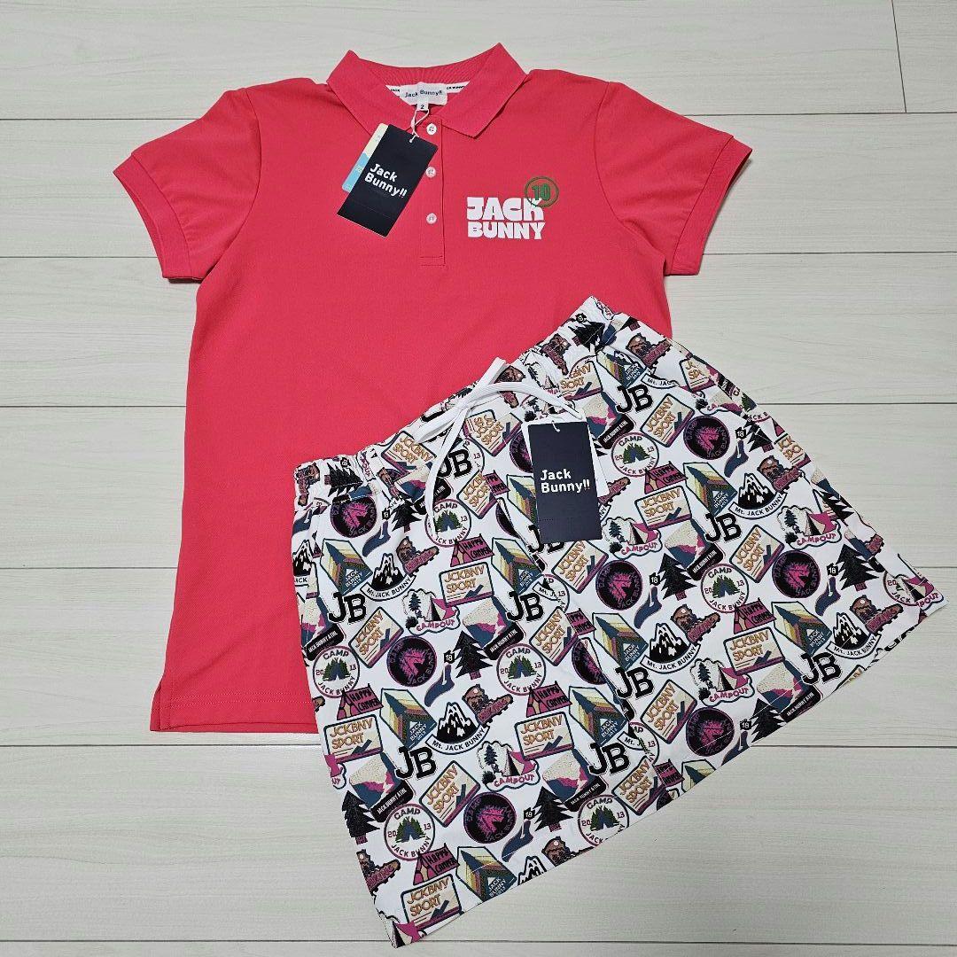 サイズ2❤新品❤ジャックバニー ポロシャツ スカートの2点セット　セットアップ