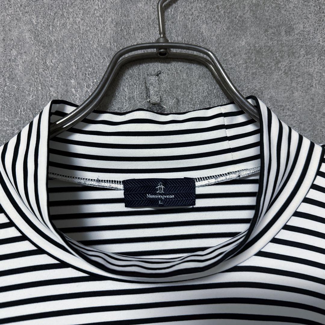 Munsingwear マンシングウェア ボーダー ロゴ 長袖 モックネック L