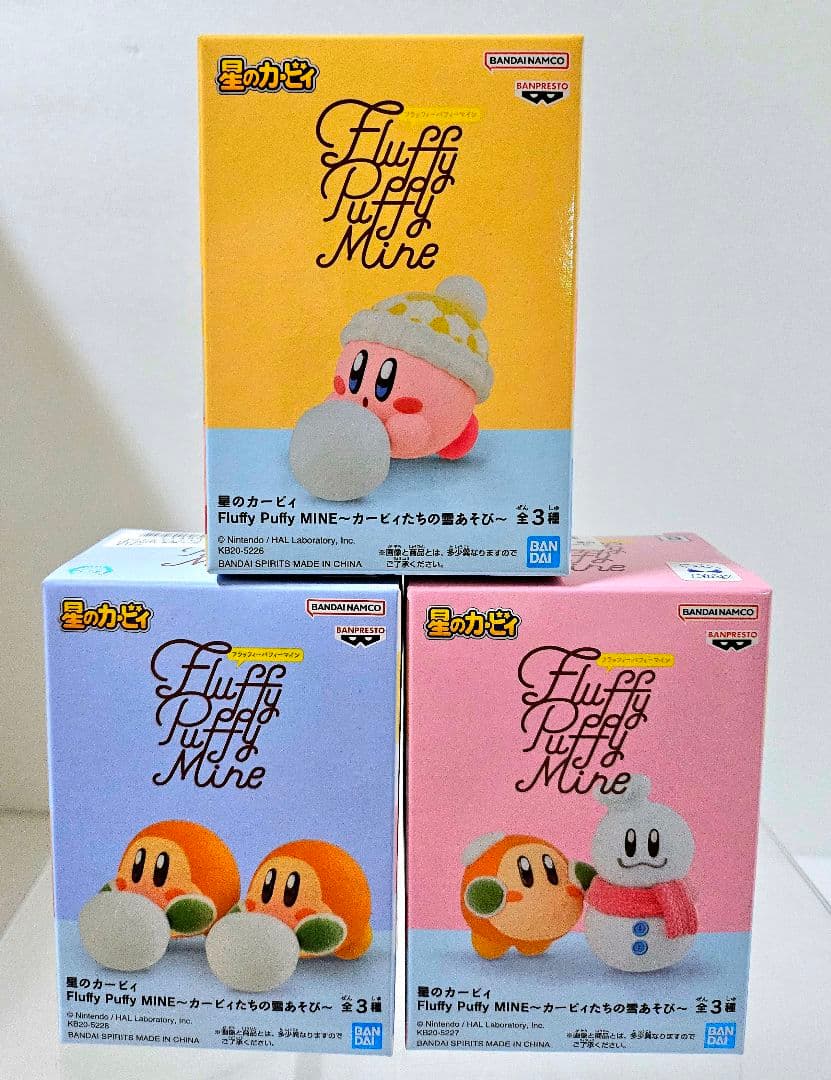 ❤オンクレ美品❤星のカービィ FluffyPuffyMINE 雪あそび /3箱
