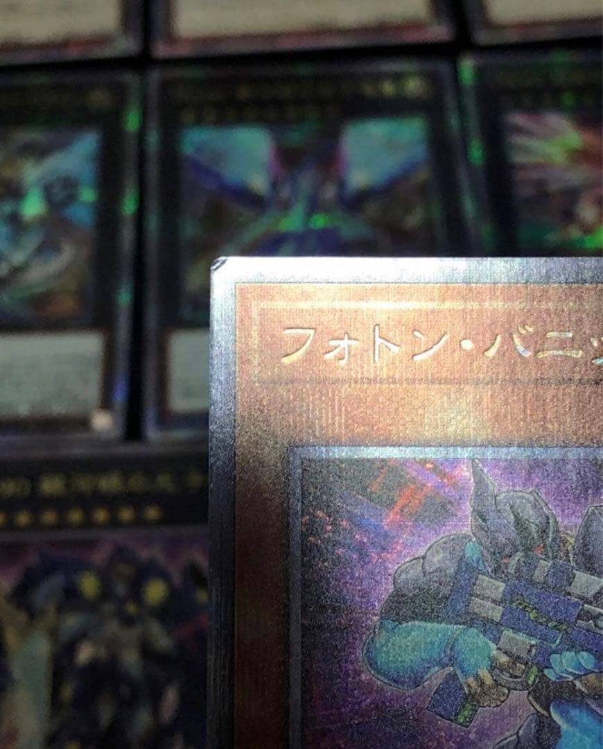 遊戯王　銀河眼　ギャラクシーアイズ　デッキパーツ　25th プリズマ　計18枚