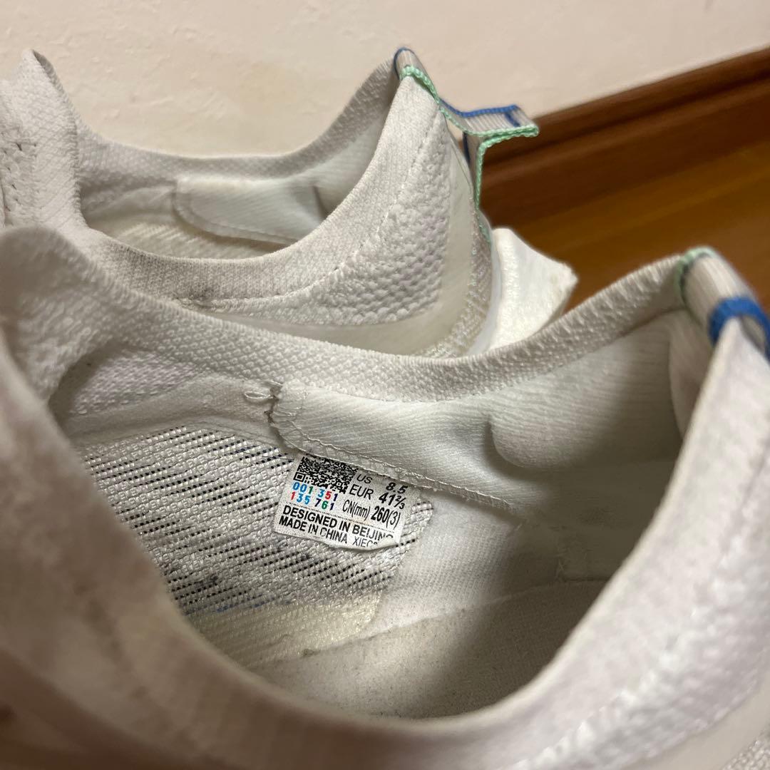 LI-NING リーニン 飛電4 Ultra 26.0
