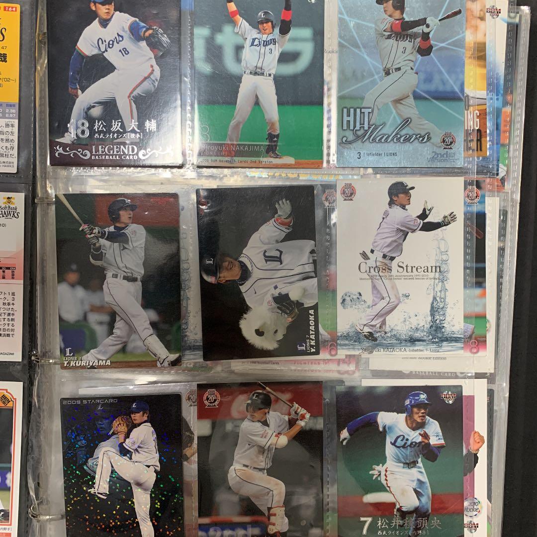 プロ野球カード(パ・リーグＶｅｒ．)