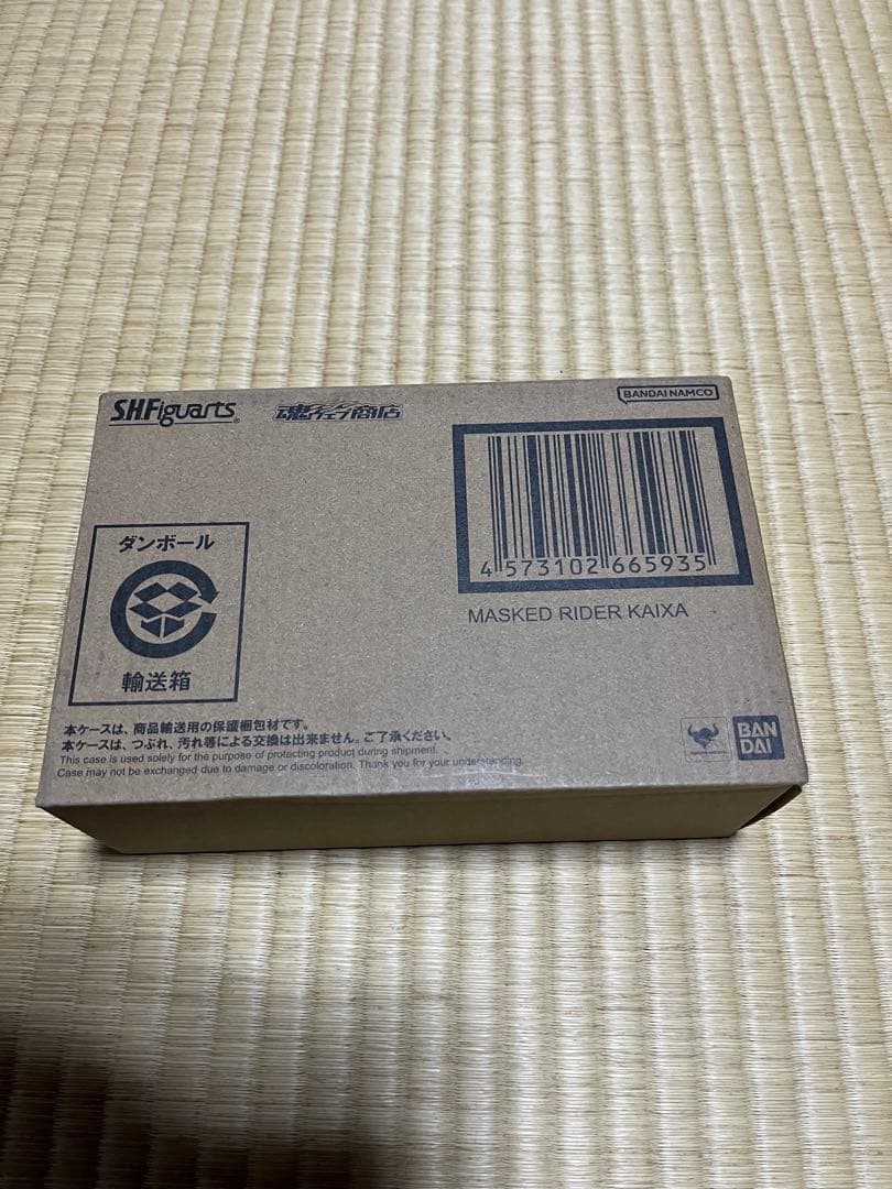 S.H.Figuarts（真骨彫製法） 仮面 二体セット