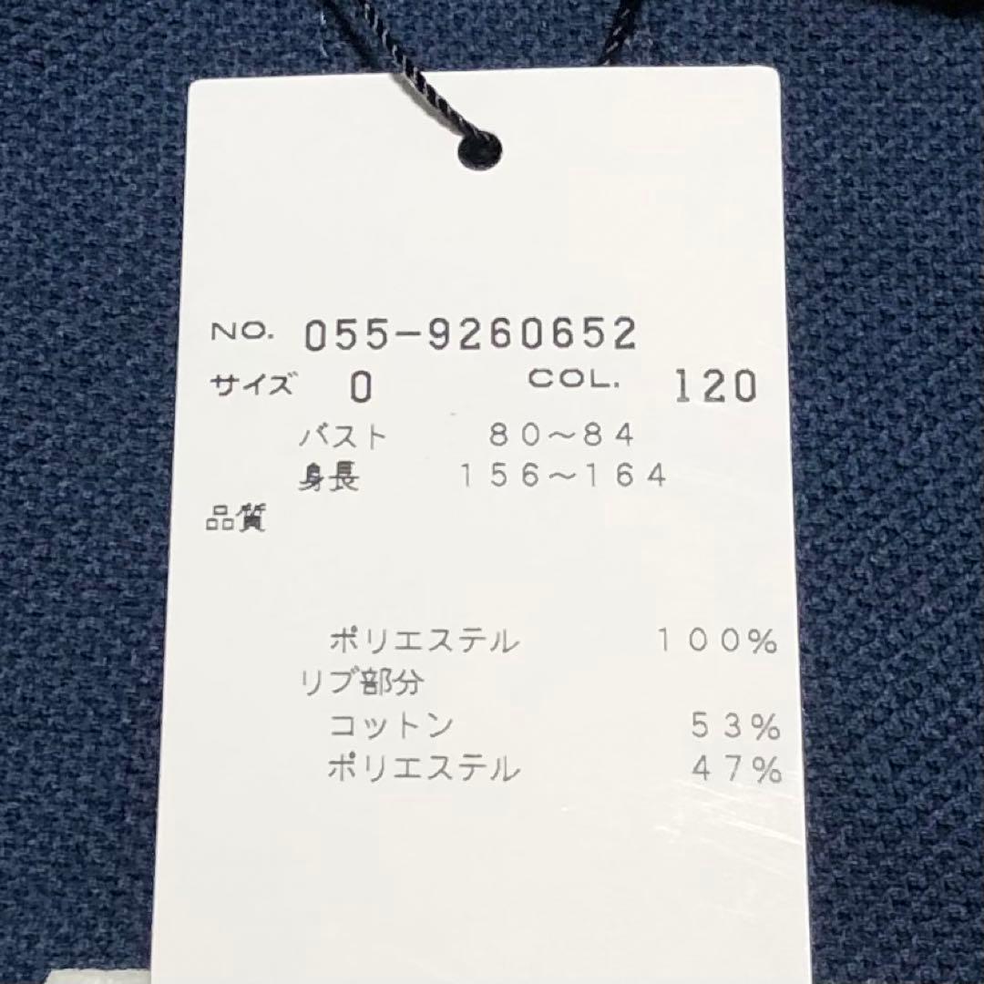 新品未使用タグ付き♪PEARLY GATES 30周年ポロシャツ ネイビー 0