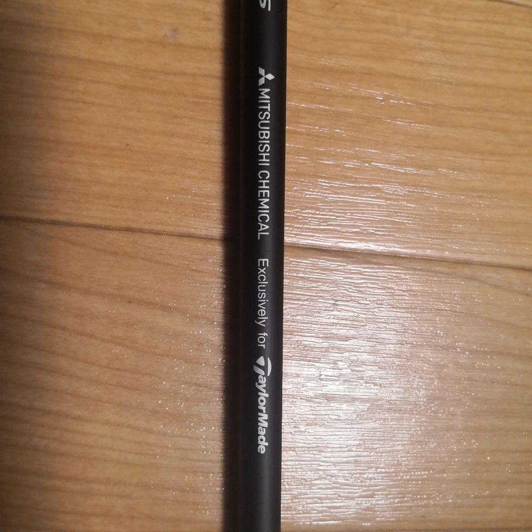 Dramana TM 60 S シャフト TaylorMade専用
