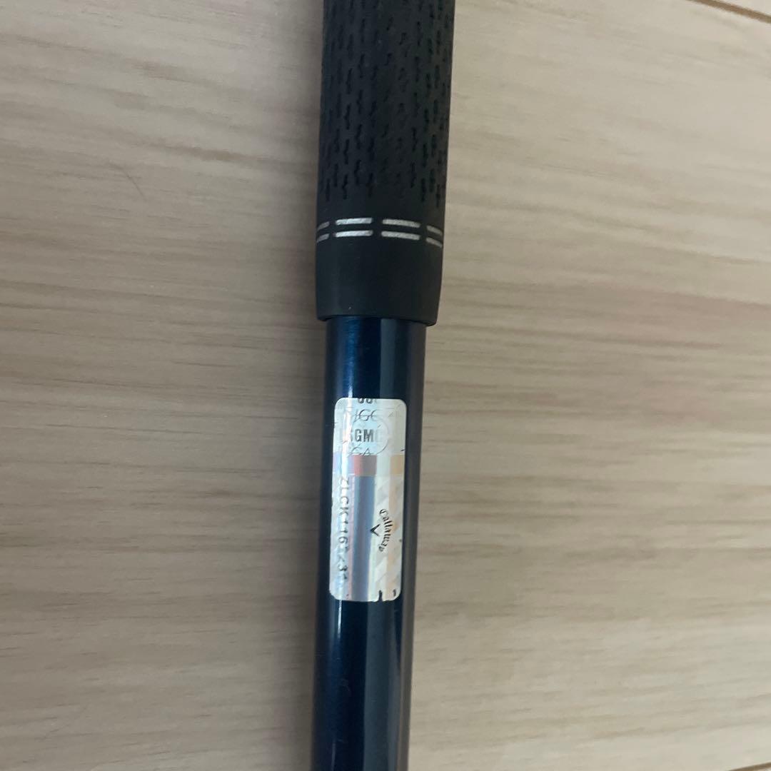 ベンタスブルー 5S ベロコア ドライバー用