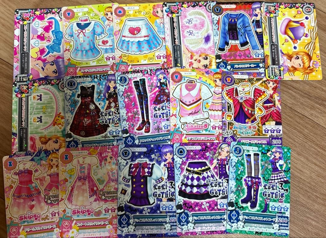 アイカツ バインダー アイカツスターズ カード78枚セット バラ売り不可