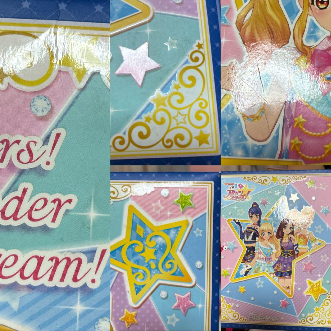 アイカツ バインダー アイカツスターズ カード78枚セット バラ売り不可