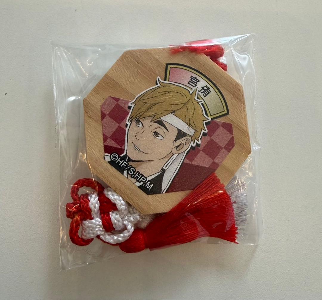 ハイキュー 宮侑 アクスタ、アクキー、缶ケース、タペストリー 9点セット